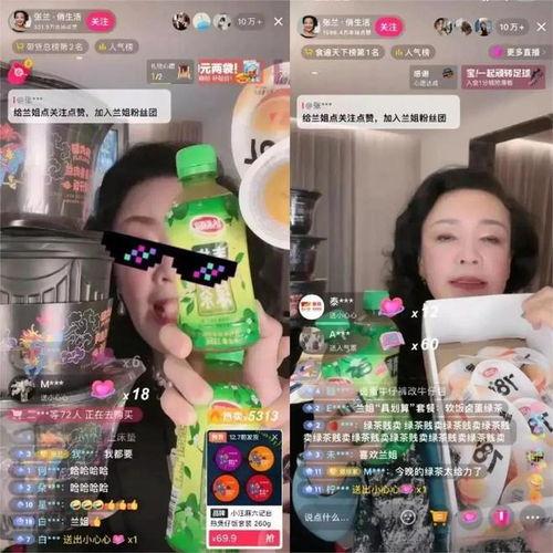 娱乐吃瓜直播间直播,揭秘娱乐吃瓜直播间幕后故事