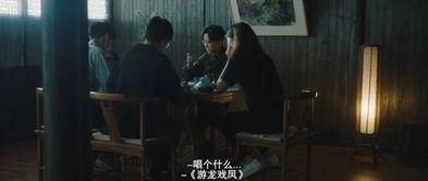 吃瓜日常娱乐团